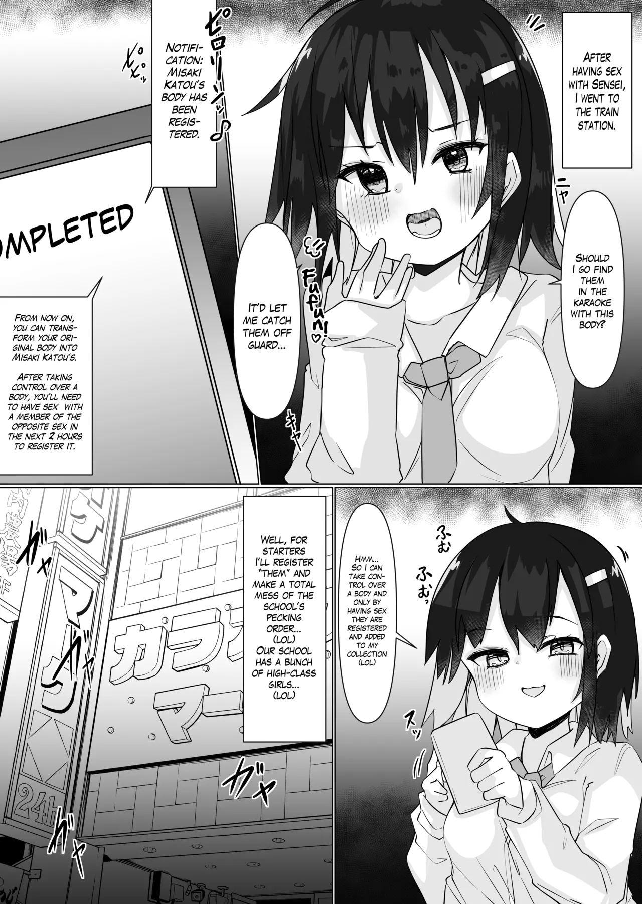 Hentai Manga Comic-Using a Body Change App to Have Sex! ~Lewdness Overload in a Woman's Body~-Read-22